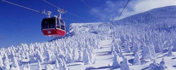 Ảnh Lang và Biang